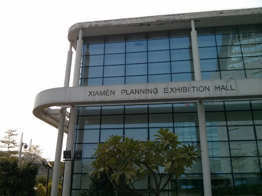 Xiamen Planning Exhibition Hall