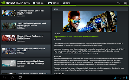 NVIDIA TegraZone(圖7)-速報App