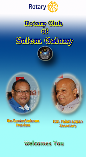 【免費生活App】Rotary Club of Salem Galaxy-APP點子