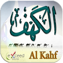 Surah Al Kahf | Surat AlKahf icon