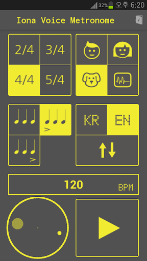 【免費音樂App】IONA VOICE METRONOME 人聲節拍器-APP點子