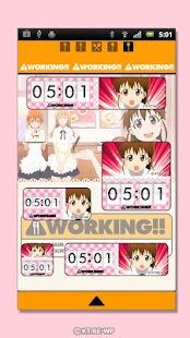 無料个人化AppのWORKING!! 時計|記事Game