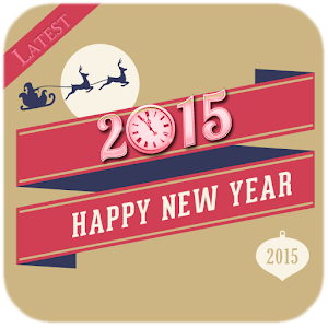 2017 Happy New Year Frames.apk 1.1