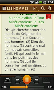 Le Coran gratuite. Audio Texte(圖3)-速報App