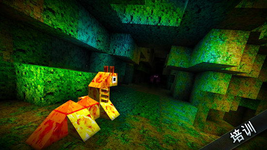 MonsterCrafter(圖3)-速報App