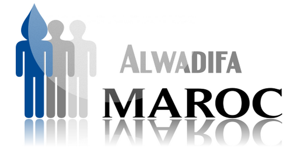 alwadifa Morocco Latest version for Android Download APK