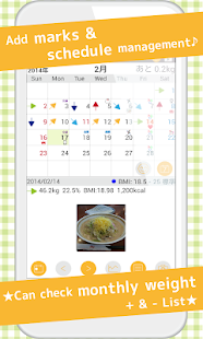 DietCalendarFree(圖5)-速報App