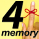 4 Powerful Memory Techniques
