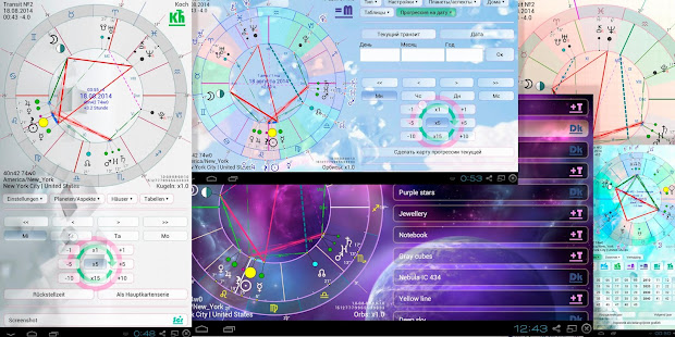 占星术光环。 +(圖5)-速報App