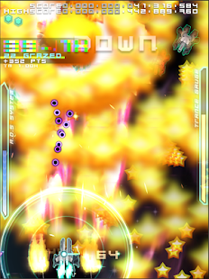 Danmaku Unlimited 2 - screenshot thumbnail