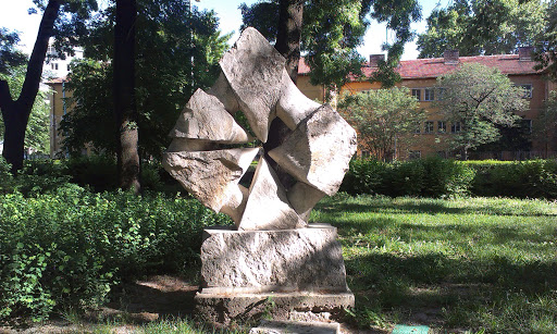 Skulpture 12 (Plovdiv District North Park) 