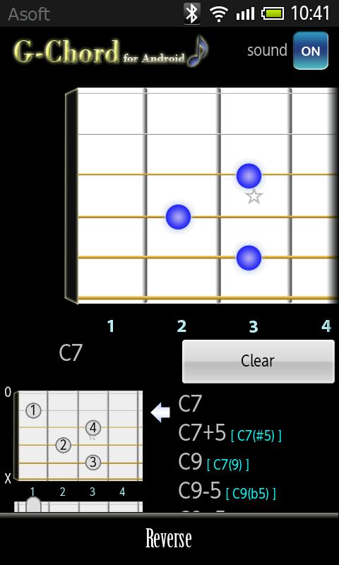 GChord  (Guitar Chord Finder) Screen 3