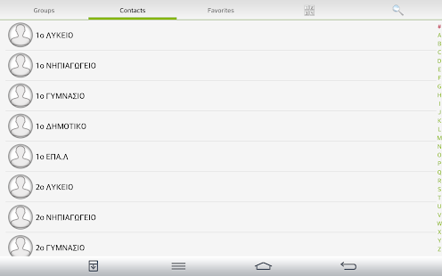 download ExDialer Kalagas Light Theme ® free