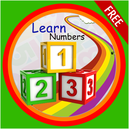 Learn Numbers For Toddlers Pro LOGO-APP點子