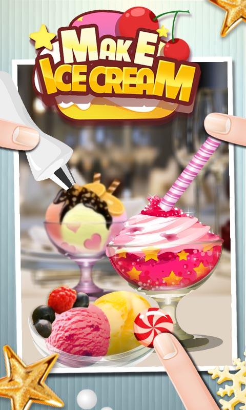 Ice Cream Maker - cooking game Screen 3
