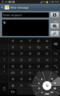 Swarachakra Kannada Keyboard(圖4)-速報App