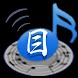 Japan Song Alarm!ver.folk song