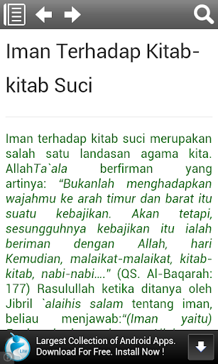 【免費書籍App】Rukun Iman dan Penjelasannya-APP點子