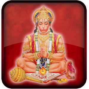 Hanuman Chalisa.apk 6.4