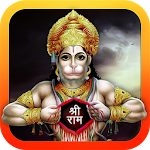 Hanuman Chalisa Audio + Hindi Apk