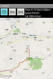 How to download JcalWalk2 1.6 apk for laptop