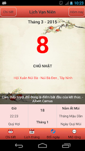 download Lich Van Nien - Lich Van Su free