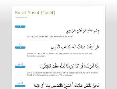 Heliga Koranen Screenshots 1