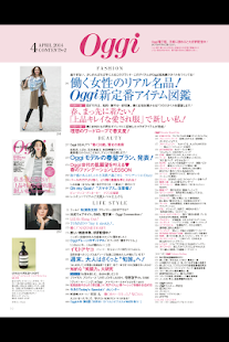 Oggi(圖3)-速報App