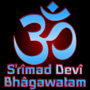 Devi Bhagawatam Book 2 PRO logo