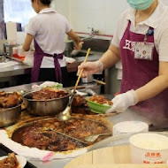 五燈獎豬腳魯肉飯