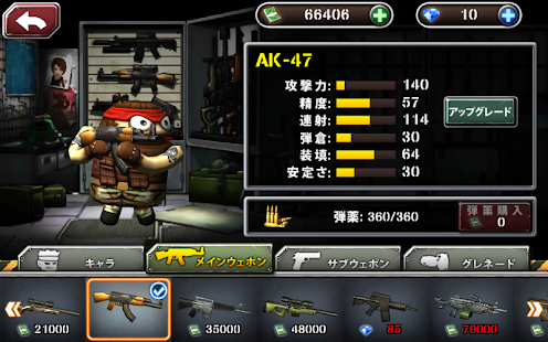 How to mod Gun Strike 2 JP patch 1.2.7 apk for bluestacks