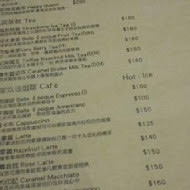 美好年代 Belle Époque 復古主題餐廳(西門店)