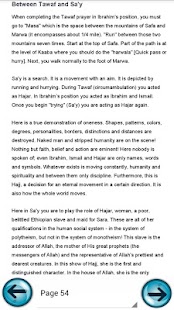Hajj by Dr. Ali Shariati Screenshots 18