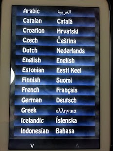 How to download Translator - Speak and Hear lastet apk for bluestacks