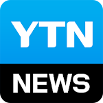 Cover Image of Download YTN for Phone 3.3.0.4 APK