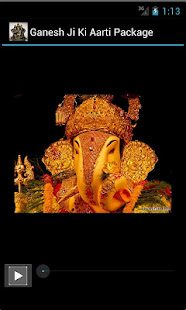 Ganeshji文阿爾蒂包裝(圖3)-速報App