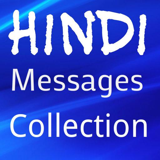 Hindi Messages Collection LOGO-APP點子