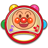 音であそぼうアンパンマン Androidアプリ Applion