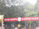 Gandhi Park Main Enterance