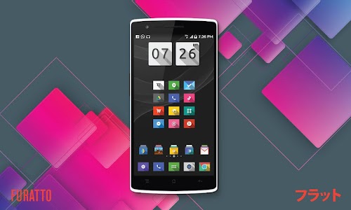Furatto Icon Pack v2.4.5 [Patched]