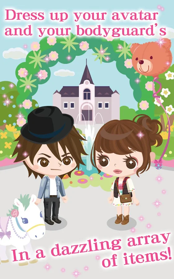 My Sweet Bodyguard for GREE - screenshot