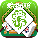 JanNavi-Mahjong-Online 麻雀　雀ナビ mobile app icon