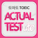 토마토 TOEIC Actual Test Lite logo