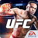 EA Sports UFC