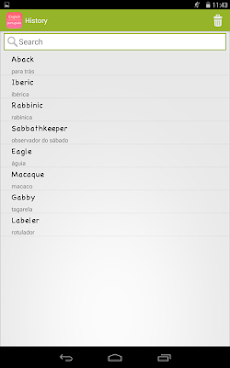 English Portuguese Dictionaryのおすすめ画像3