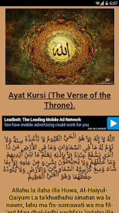 How to install Ayat Kursi 1.0 apk for laptop