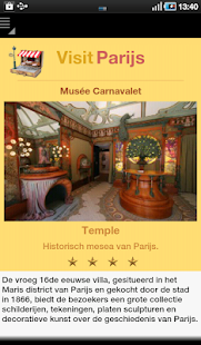 Visit Parijs Screenshots 11