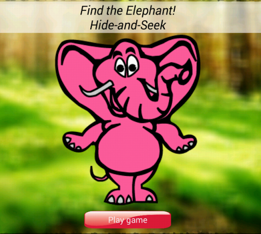 找到大象！