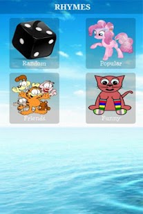 Kids and Children Screenshots 5