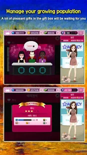 My Moviestar: Venuce - screenshot thumbnail